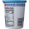 Anderson Erickson Lite Sour Cream - 16oz - 2 of 4