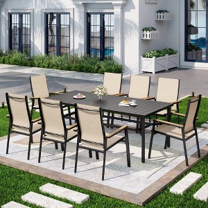 Captiva Designs 9pc Outdoor Dining Set with Rectangle Table and Beige Aluminium Textilene Chairs - 1 of 4