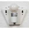 Amora Lighting Tiffany Style Wall Sconce 12 Inches Wide - 2 of 4