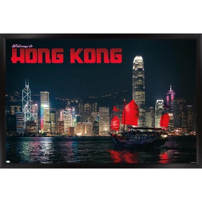 ARTCANVAS Hong Kong At 2024 Night Square 1 Canvas Art Print