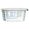Cocojune Organic Cultured Coconut Yogurt Pure Coconut - 4oz - 2 of 4