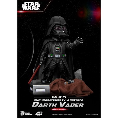 Star Wars Episode IV: A New Hope Darth Vader(Egg Attack)