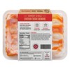 Gourmet Specialty Foods Sweet Chili Chicken Thigh Skewers - 1.25lbs - 3 of 4