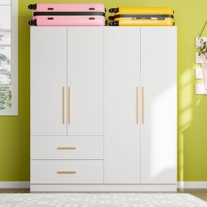 FUFU&GAGA Contemporary 4 Door Wardrobe Multi Storage Compartment Bedroom Storage Wardrobe - 1 of 4