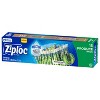 Ziploc Crisp Guard Produce Bags - 15ct - 4 of 4