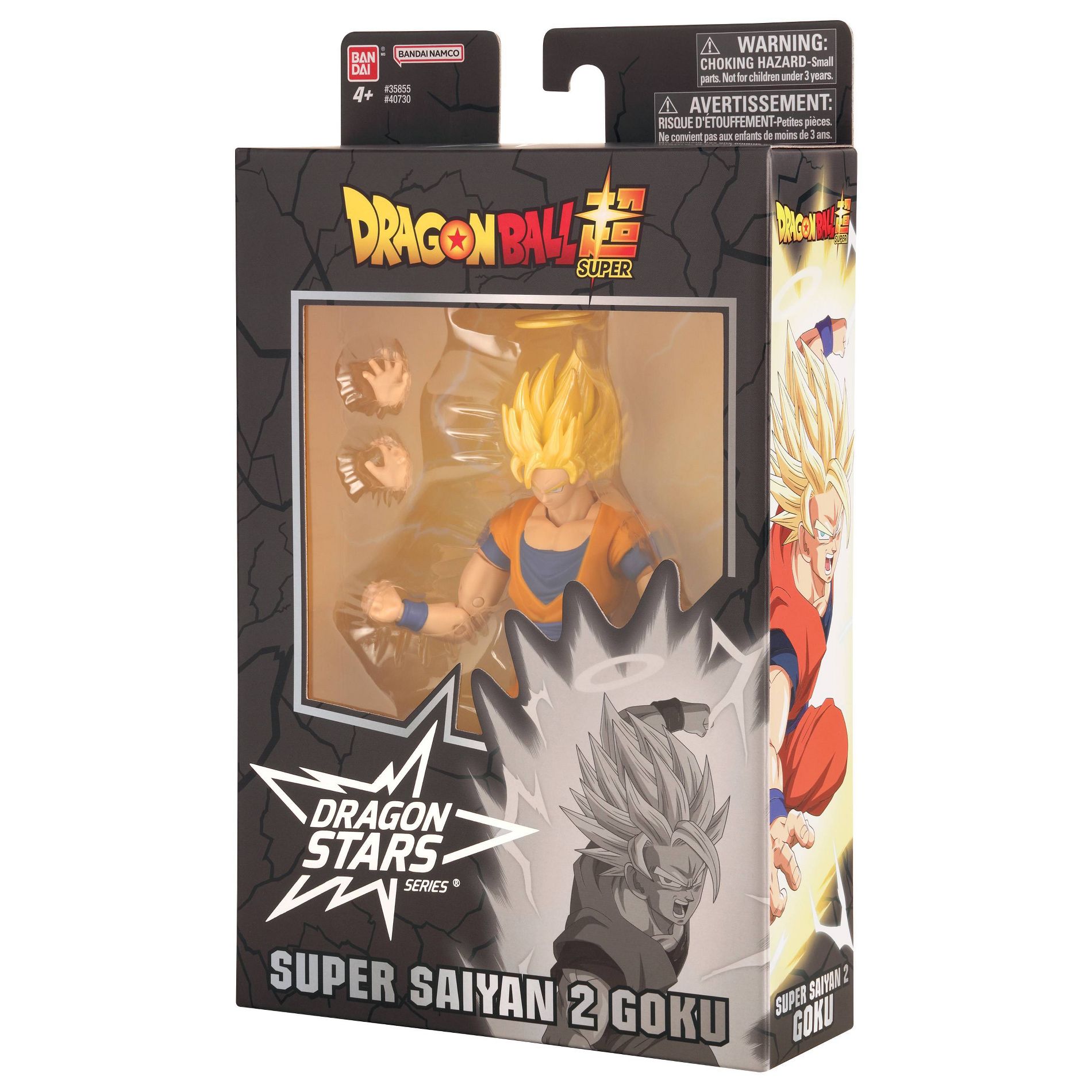 Dragon Ball Super Dragon Stars Super Saiyan 2 Goku Action Figure