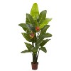 HomeStock  3.5 ft. Artificial Tree in Pot for Indoor/Outdoor - 3 of 4