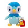 Pokémon 8" Plush - Piplup - image 2 of 4