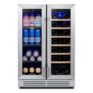 Yeego 24 Inch Wide 20-Bottles Wine and 60-Cans Beverage Cooler Dual Zone Refrigerator - 1 of 4