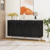 Arch 3D Carved 4 Door Sideboard, Sideboard Buffet Cabinet With Storage, Modern Coffee Bar Cabinet With Adjustable Shelf - 2 of 4