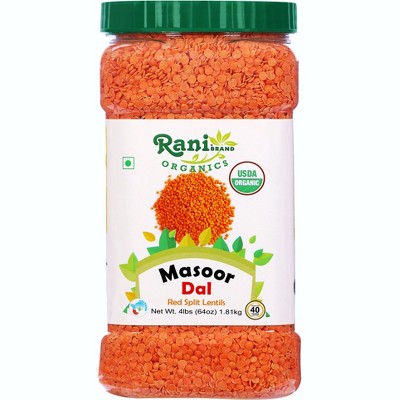 Organic Masoor Dal (Red Split Lentils) - Rani Brand Authentic Indian Products