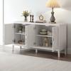 4-Door Sideboard Buffet Cabinet with Adjustable Shelves, Solid Wood Frame and Round Metal Handles, Distressed Finish for Kitchen, Living Room - 3 of 4