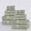 Organic Cotton Medium Weight Solid Towel Set by Blue Nile Mills - 2 of 4