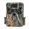 Browning Trail Cameras 16 MP Strike Force Extreme Game Cam Two-Pack Bundle - 2 of 3