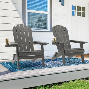 Sonkuki 2-Pack Folding Adirondack Chair Patio Outdoor Plastic Fire Pit Chair Weather Resistant for Lawn, deck and Backyard - 1 of 4