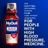 Vicks NyQuil High Blood Pressure Cold & Flu Liquid, 8 FL OZ - 4 of 4