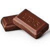 Lily's No Sugar Added, Sweets, Bar Salted Caramel Flavored Milk Chocolate Style, 2.8 oz - 3 of 3