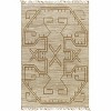 Hauteloom Ndoki Jute Rug - 2 of 4