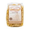 Sabbiatos 16 oz Radiatori Pasta - Pack of 2 - 2 of 4