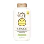 Baby Bum Bubble Bath - 12 fl oz