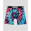 PSD Men's Tie-Dye Boxer Briefs 2pk - Pink/Navy Blue/Light Aqua Blue - 2 of 4