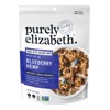 Purely Elizabeth Blueberry Hemp Grain Granola - 10oz - 2 of 4