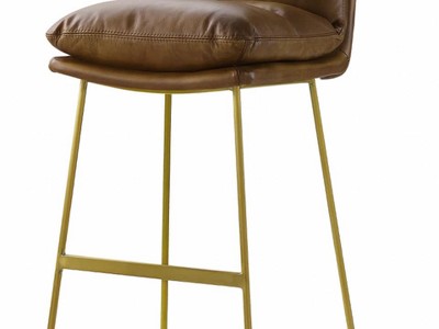 Alsey Saddle Brown Top Grain Leather Bar Chair with Metal Base