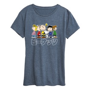 Women's - Peanuts - Peanuts Group Kanji Short Sleeve Graphic T-Shirt - 1 of 4