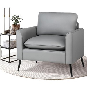 TYBOATLE Dark Gray Leather Accent Chair, Cozy Mid-Century Armchair for Living Room, Lobby, Office - 1 of 4
