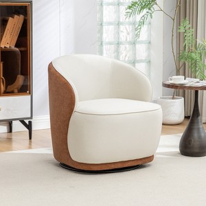 SEYNAR Modern Velvet and PU Leather 360 Degree Swivel Accent Chair - 1 of 4