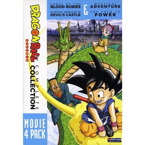 Dragon Ball: 4 Movie Pack (DVD)