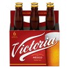 Victoria Beer - 6pk/12 fl oz Bottles - 2 of 4