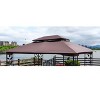 10x12 Ft Outdoor Patio Gazebo Replacement Canopy,Double Tiered Gazebo Tent Roof Top Cover Only(Frame Not Include)-Brown - 3 of 4