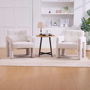Set of 2 Accent Chair with Curved Armrests, Modern Chenille Upholstered Lounge Chair, Single Armchair for Living Room, Office-Koiai - 1 of 4