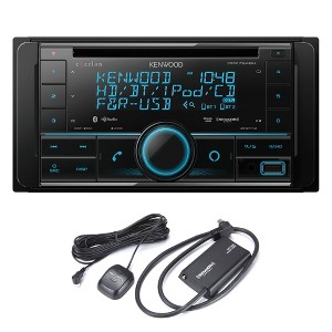 Kenwood DPX794BH CD Receiver with Bluetooth and HD Radio and SXV300v1 Sirius/XM Tuner - 1 of 4