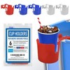 Impresa Pool Drink Holders - 6 Pack- Swimming Pool Supplies - Spill-Resistant and Fits Most Pools (Red, White, and Blue) - 2 of 4