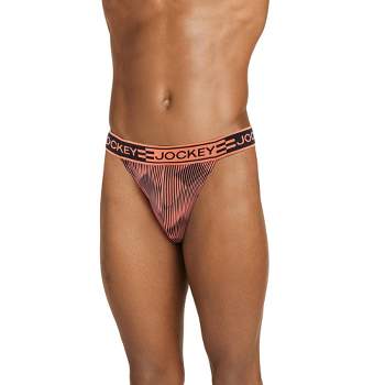 Jockey Men's Underwear Mens Elance String Bikini - 2 Pack, Sapphire  Lines/Sapphire Blue, S in Dubai - UAE
