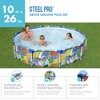 Bestway Steel Pro 10 Foot x 26 Inch Round Above Ground Outdoor Kiddie Pool Steel Framed Swimming Pool with 1,073 Gallon Water Capacity, Multicolor - 2 of 4