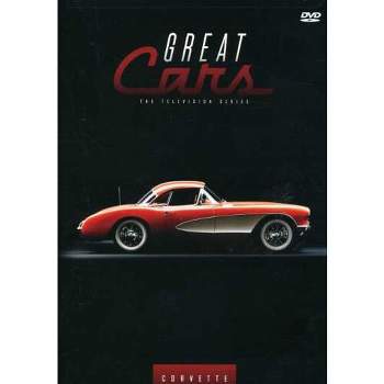 Great Cars: Corvette (DVD)