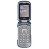 Nakedcellphone Case for Sonim XP3 Flip Phone (XP3800) - Slim Hard Cover - 4 of 4