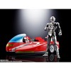Bandai - Tamashii Nations - Chogokin - Space Sheriff Gavan & Sybarian - 2 of 4