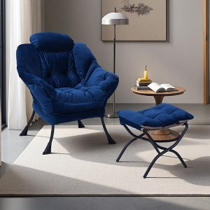 Modern Cotton Fabric Lazy Chair with Ottoman, Footrest, and Side Pocket - 1 of 4