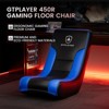 GTRACING Floor Rocker Gaming Chair for Kids - 2 of 4