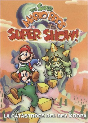 Super Mario Bros. Super Show!: La Catastrofe Del Rey Koopa (Spanish) (DVD)