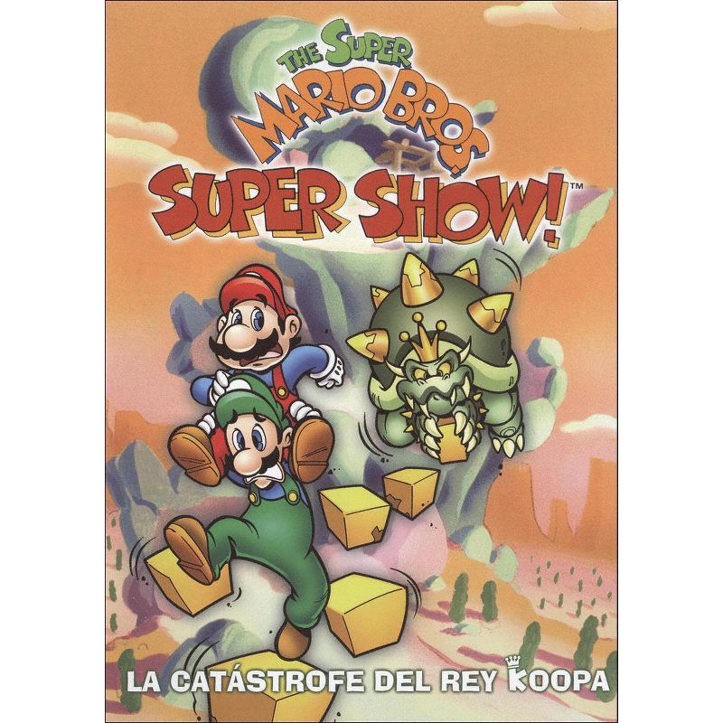 Super Mario Bros. Super Show!: La Catastrofe Del Rey Koopa (Spanish) (DVD), 1 of 2