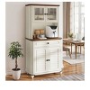 Farmhouse Bakers Rack Microwave Stand with Storage Charging Station & Drawer Coffee Bar Pantry Buffet Cabinet for Living Room Kitchen Dining Room - 3 of 4