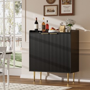 37.4'' Modern Coffee Bar Cabinet With Wine Racks And Drawer Storage For Living Room - 1 of 4