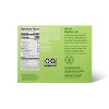 Organic Iced Oatmeal Cookie Whole Grain Baked Bar - 15.25oz/12ct - Good & Gather™ - image 3 of 4