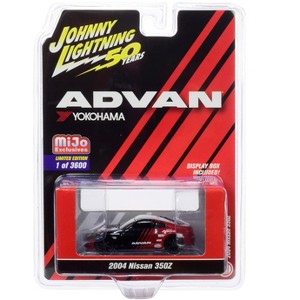 2004 Nissan 350Z ADVAN Yokohama "Johnny Lightning 50th Anniversary" Ltd Ed 3600 pcs 1/64 Diecast Car by Johnny Lightning - 1 of 3