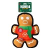 KONG Holiday Ballistic Gingerbread Cookie Food Shaped Dog Toy - Brown - 2 of 4